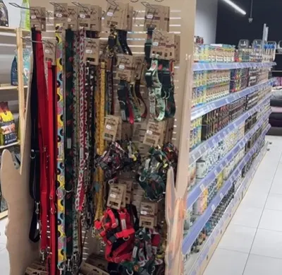 Sklep Zoologiczny PupilLove